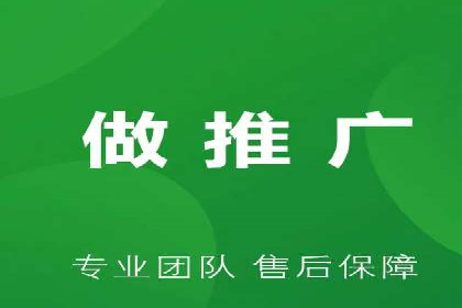 百度SEM推广案例：如何提高转化率？