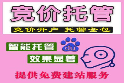 信息流平台运营技巧揭秘